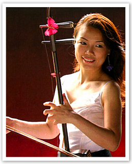 WEI WEI WUU