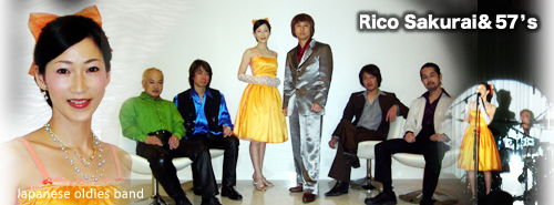 桜井りこ&57’S